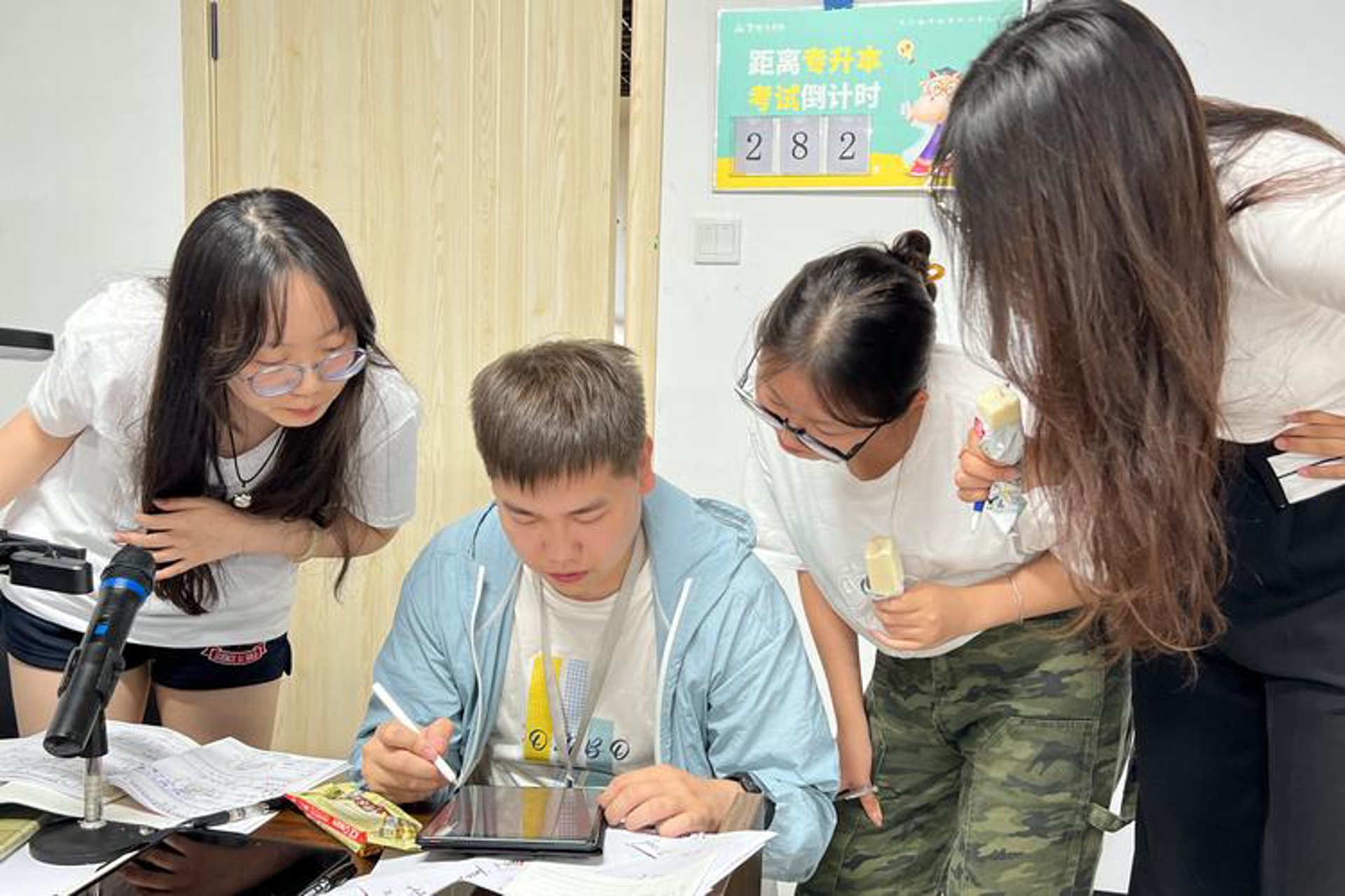 百达瑞通科技