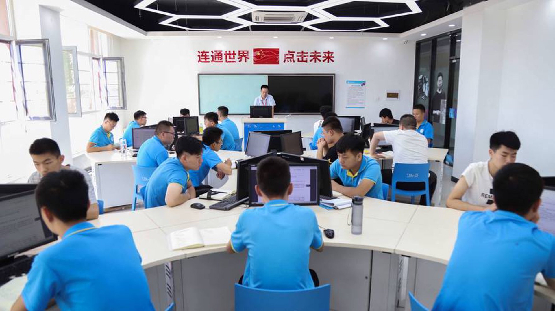 百达瑞通科技