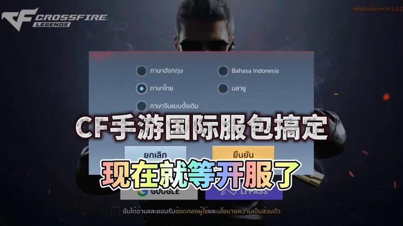 apk下载
